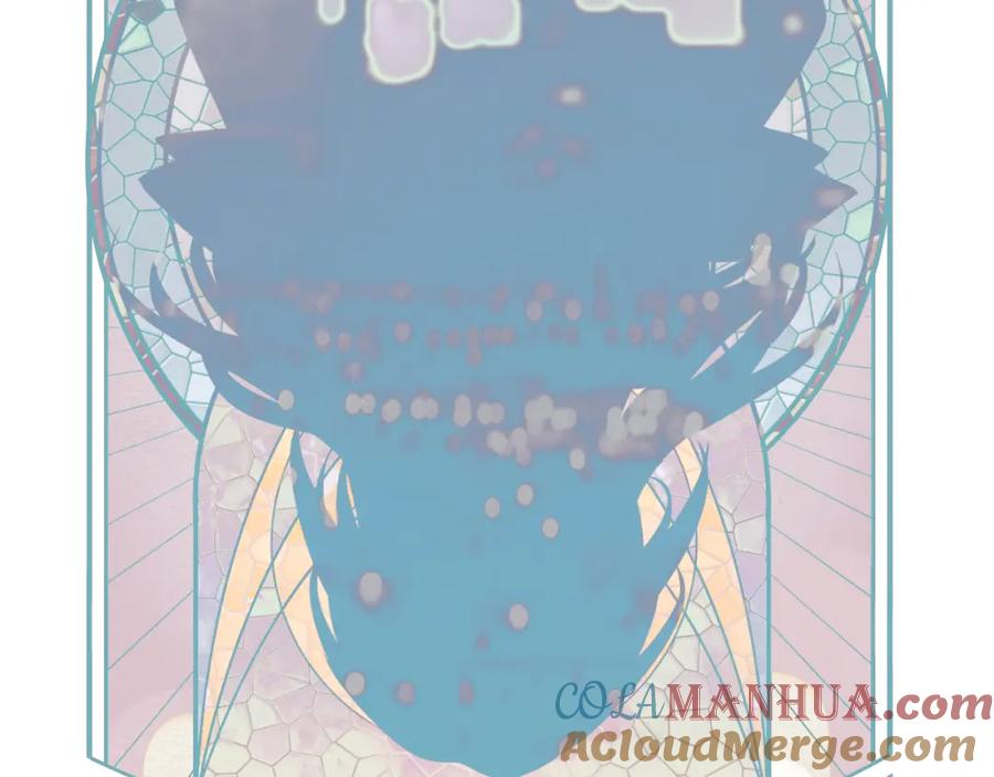 猎杀吾爱 - 第66话 与宁远的重逢 - 第22张图