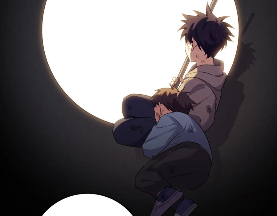 猎杀吾爱 - 第66话 与宁远的重逢 - 第17张图