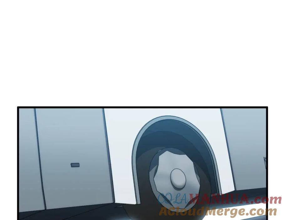 猎杀吾爱 - 第66话 与宁远的重逢 - 第37张图