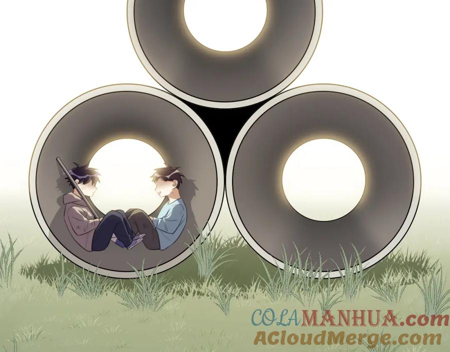 猎杀吾爱 - 第66话 与宁远的重逢 - 第34张图