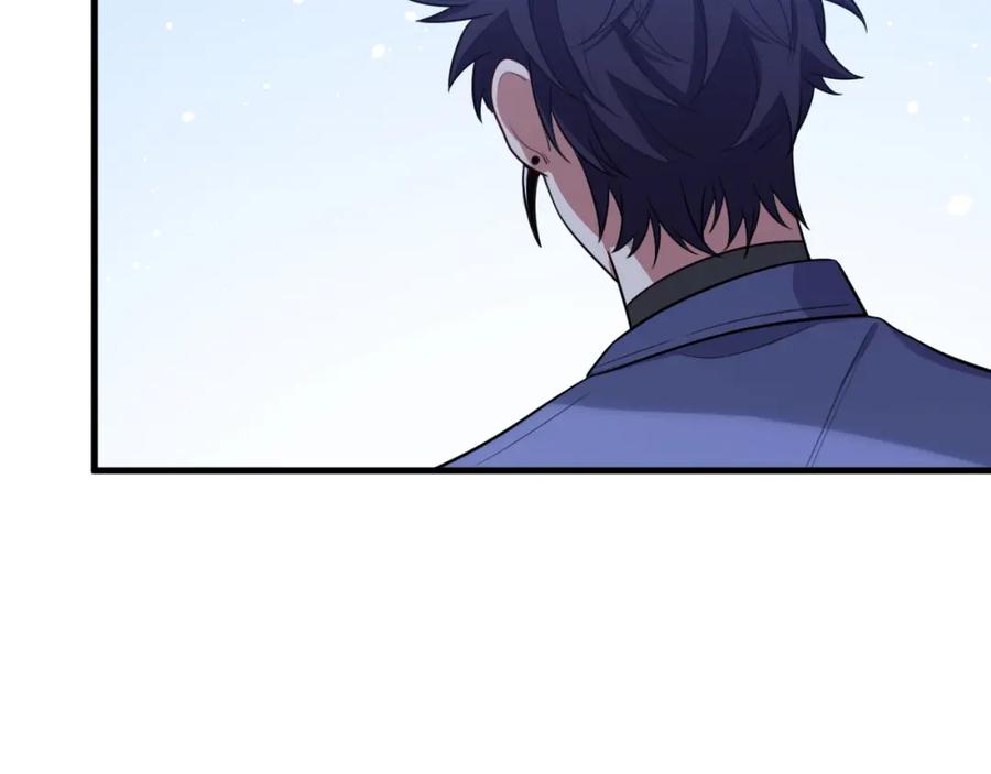 猎杀吾爱 - 第66话 与宁远的重逢 - 第65张图