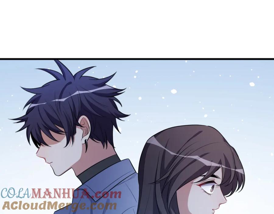 猎杀吾爱 - 第66话 与宁远的重逢 - 第61张图