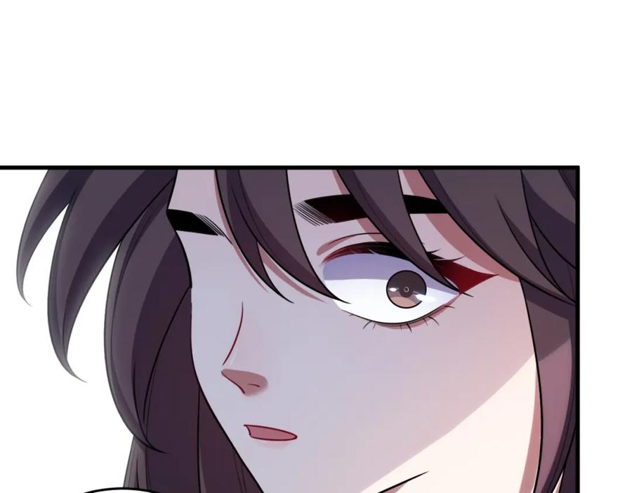 猎杀吾爱 - 第66话 与宁远的重逢 - 第63张图