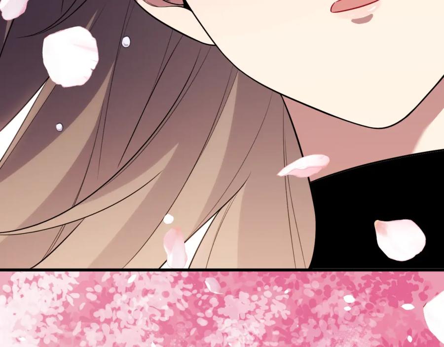 猎杀吾爱 - 第66话 与宁远的重逢 - 第74张图