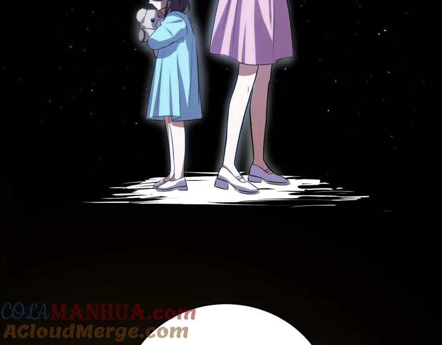 猎杀吾爱 - 第66话 与宁远的重逢 - 第13张图