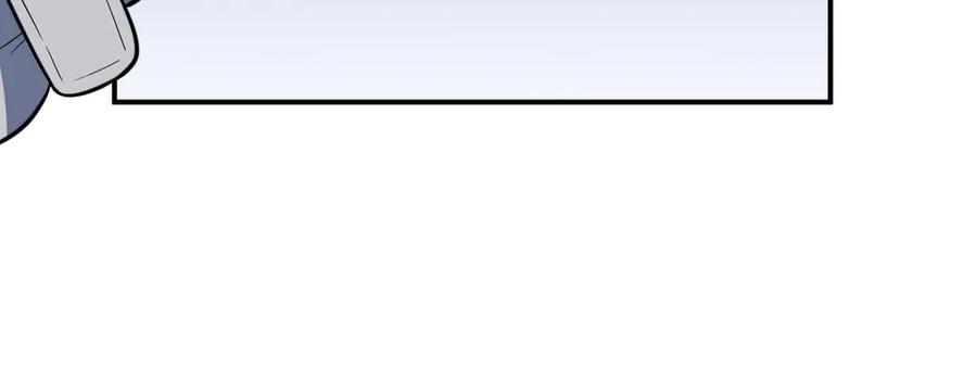 猎杀吾爱 - 第4话 被迫卷入的二人 - 第124张图