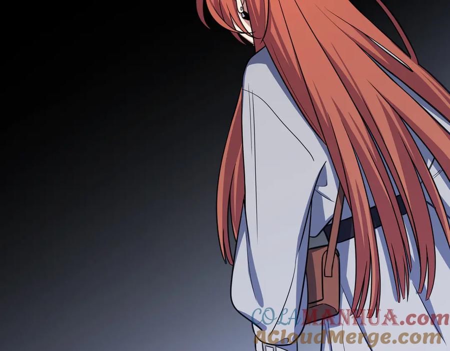 猎杀吾爱 - 第4话 被迫卷入的二人 - 第89张图