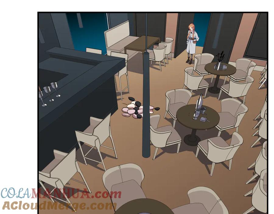 猎杀吾爱 - 第4话 被迫卷入的二人 - 第53张图