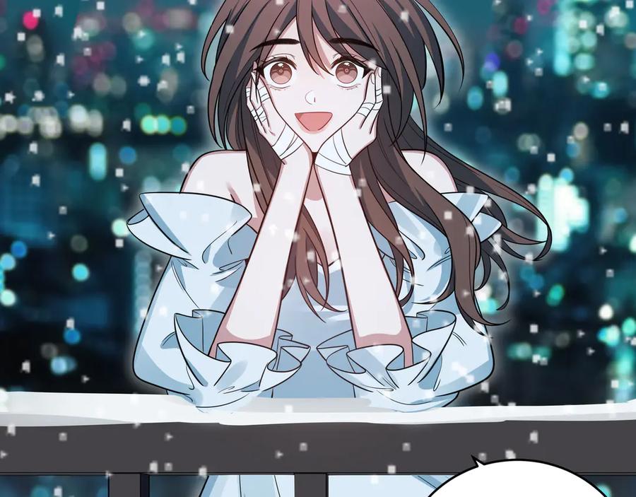 猎杀吾爱 - 第4话 被迫卷入的二人 - 第168张图