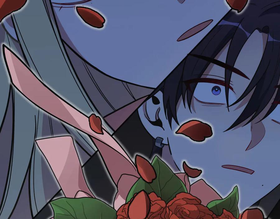 猎杀吾爱 - 第4话 被迫卷入的二人 - 第2张图