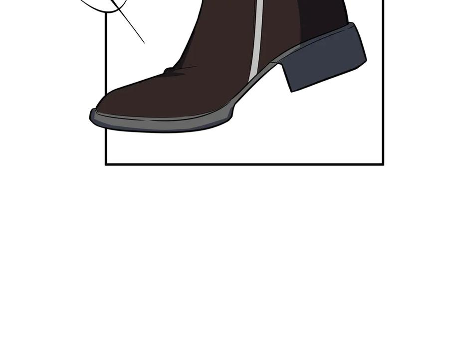 猎杀吾爱 - 第4话 被迫卷入的二人 - 第99张图