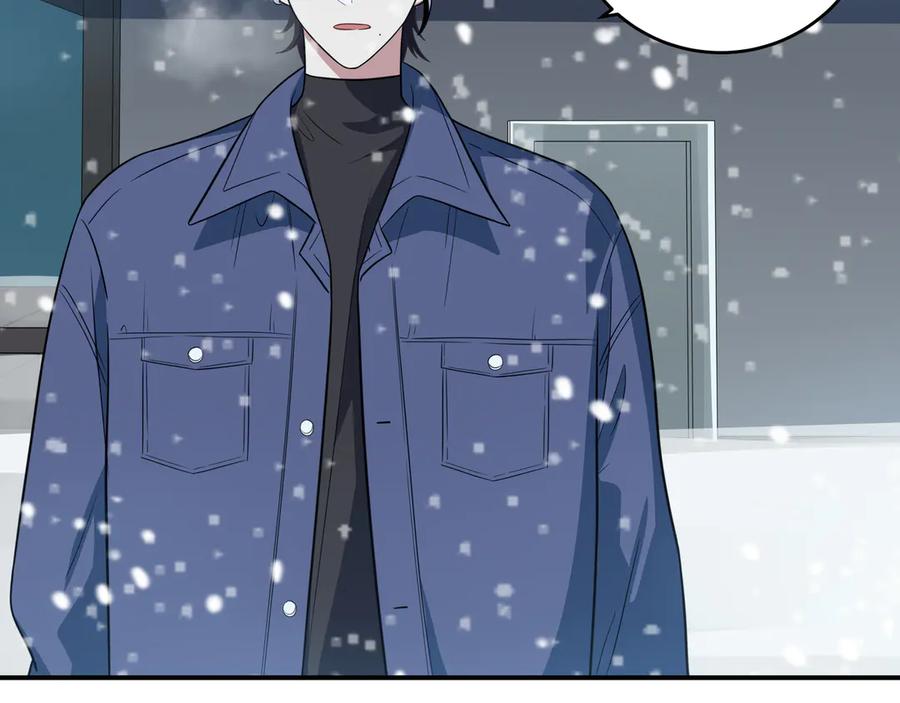 猎杀吾爱 - 第4话 被迫卷入的二人 - 第155张图