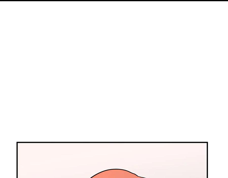 猎杀吾爱 - 第4话 被迫卷入的二人 - 第50张图