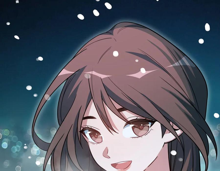 猎杀吾爱 - 第4话 被迫卷入的二人 - 第150张图