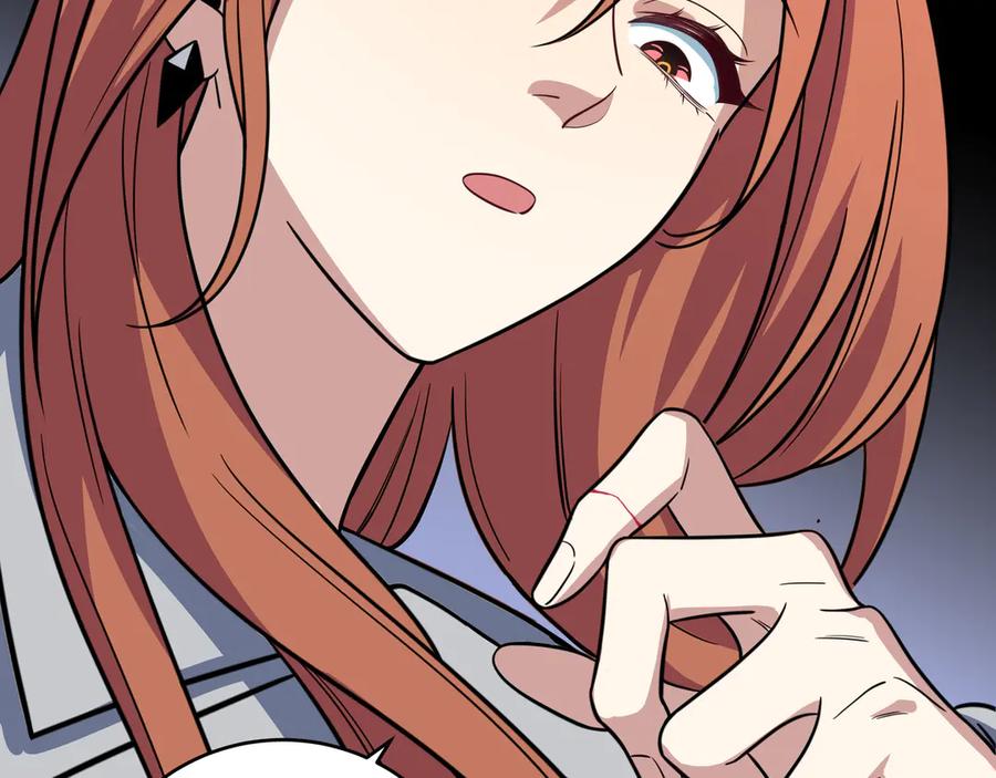 猎杀吾爱 - 第4话 被迫卷入的二人 - 第126张图