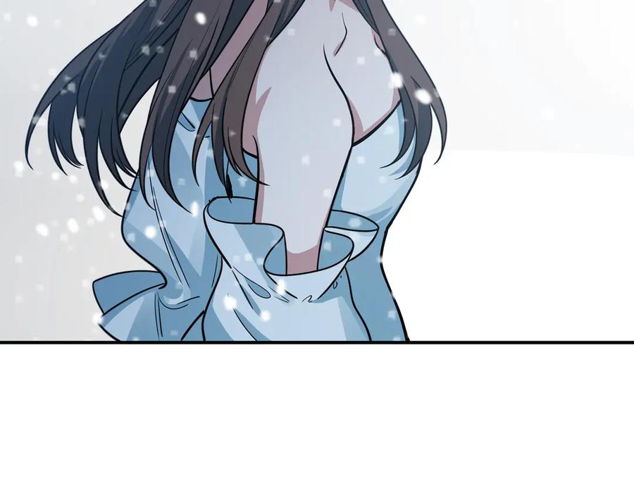 猎杀吾爱 - 第4话 被迫卷入的二人 - 第138张图