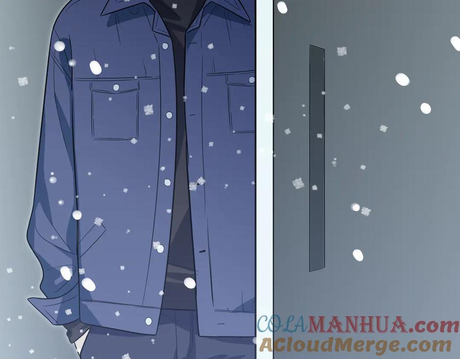 猎杀吾爱 - 第4话 被迫卷入的二人 - 第141张图