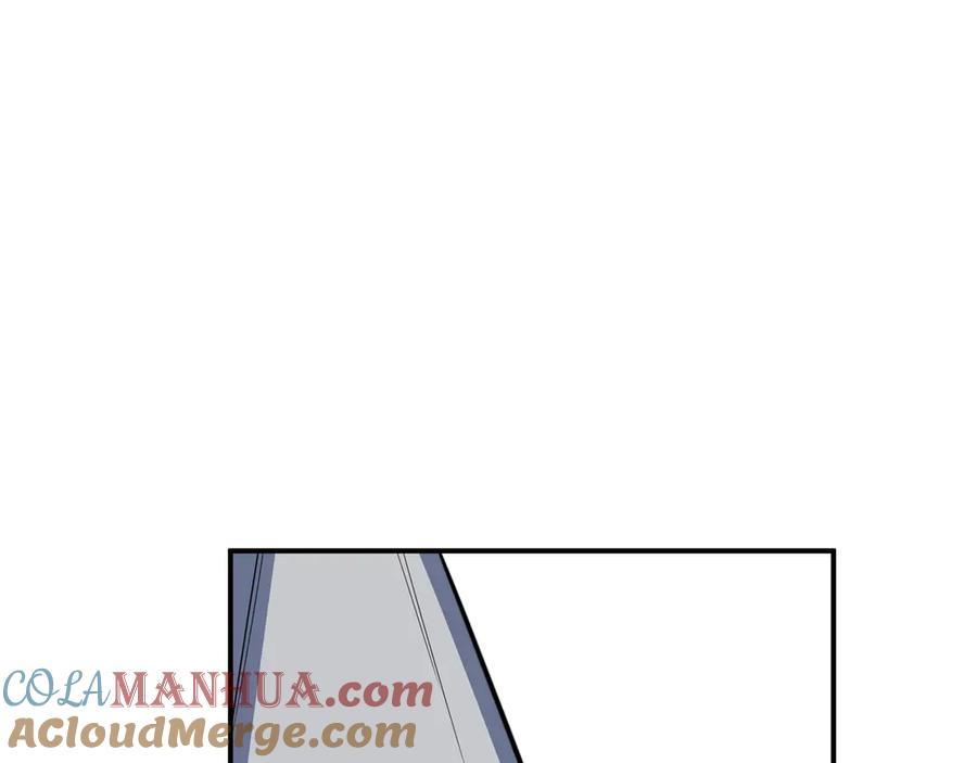 猎杀吾爱 - 第4话 被迫卷入的二人 - 第97张图