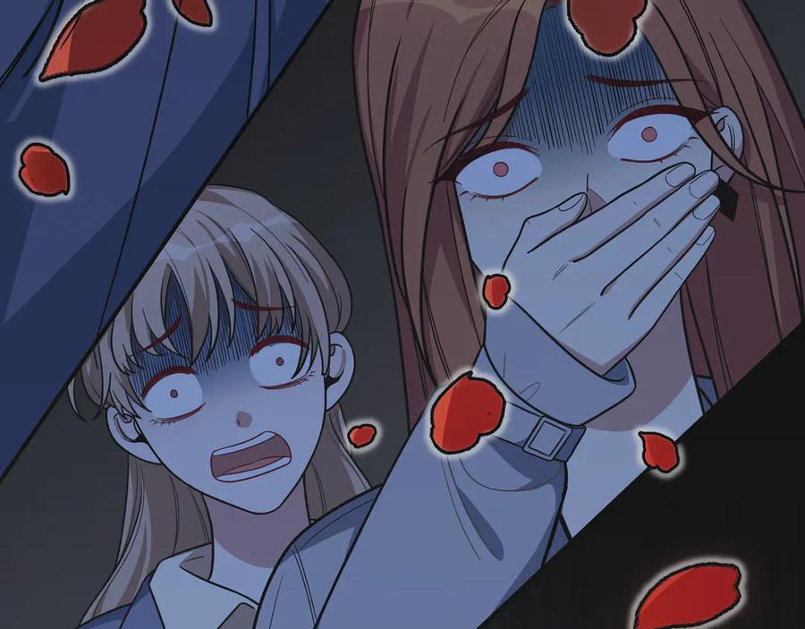 猎杀吾爱 - 第4话 被迫卷入的二人 - 第4张图