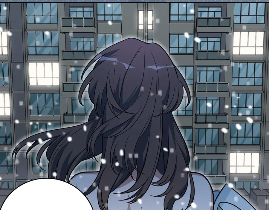 猎杀吾爱 - 第4话 被迫卷入的二人 - 第132张图