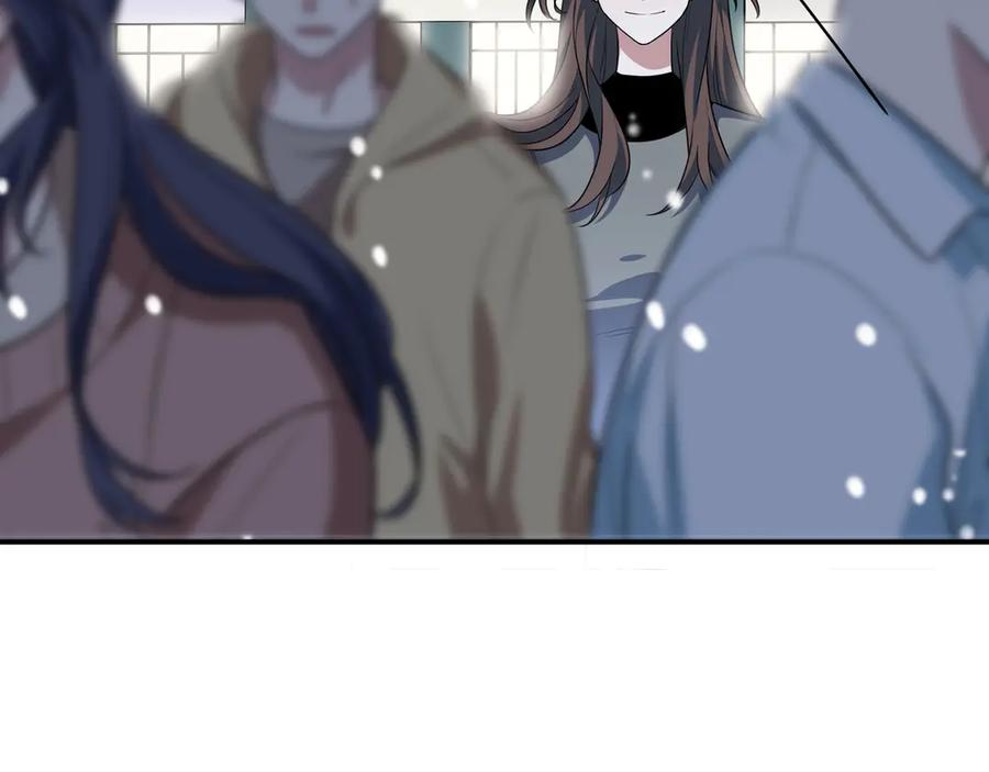 猎杀吾爱 - 第4话 被迫卷入的二人 - 第94张图