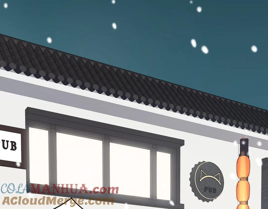 猎杀吾爱 - 第4话 被迫卷入的二人 - 第17张图