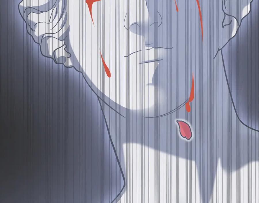 猎杀吾爱 - 第4话 被迫卷入的二人 - 第8张图