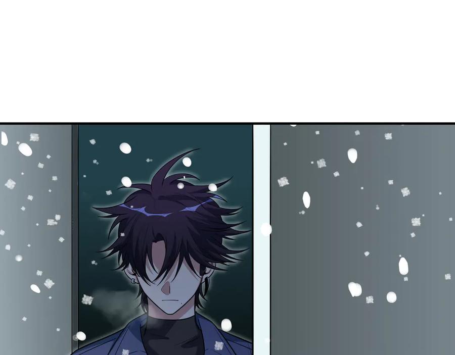 猎杀吾爱 - 第4话 被迫卷入的二人 - 第140张图