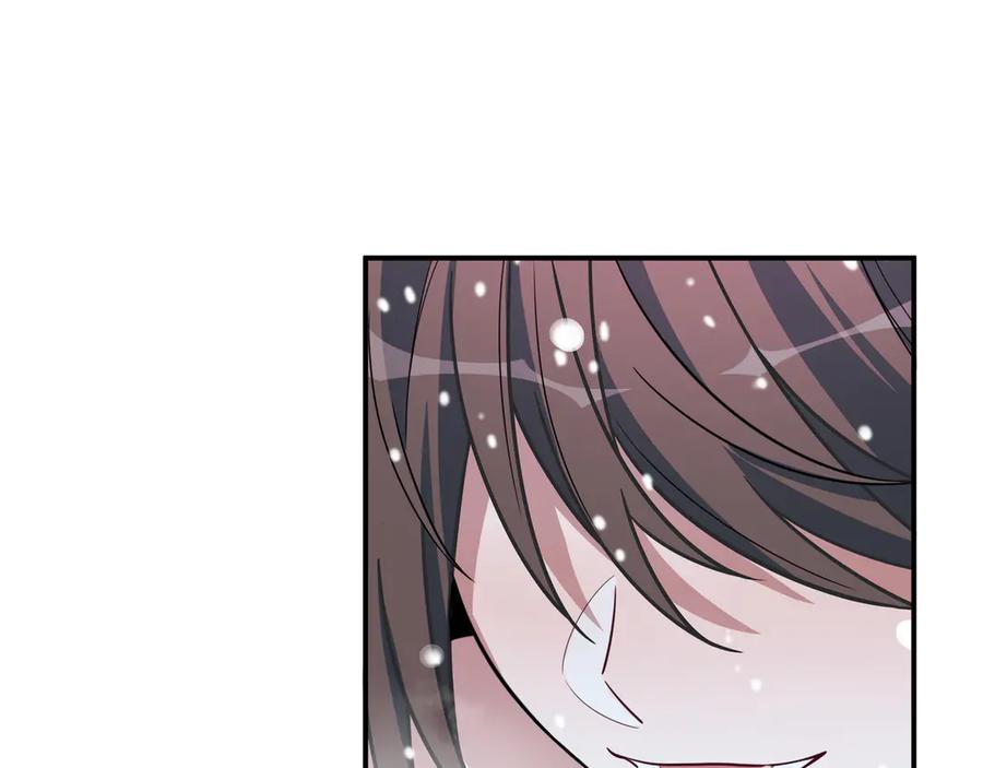 猎杀吾爱 - 第4话 被迫卷入的二人 - 第164张图