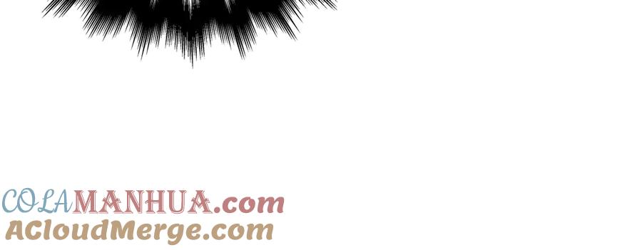 猎杀吾爱 - 第4话 被迫卷入的二人 - 第29张图