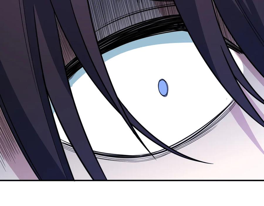 猎杀吾爱 - 第4话 被迫卷入的二人 - 第112张图