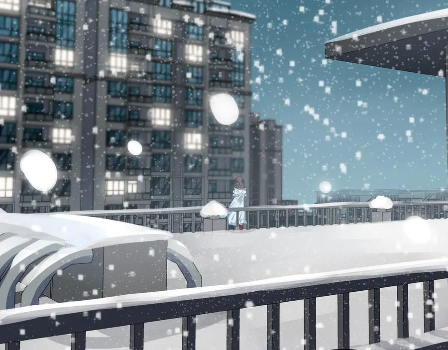 猎杀吾爱 - 第4话 被迫卷入的二人 - 第130张图