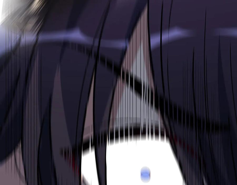 猎杀吾爱 - 第4话 被迫卷入的二人 - 第84张图