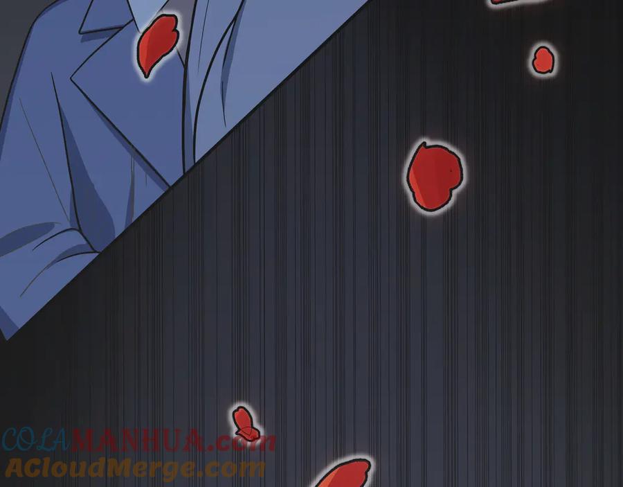 猎杀吾爱 - 第4话 被迫卷入的二人 - 第5张图