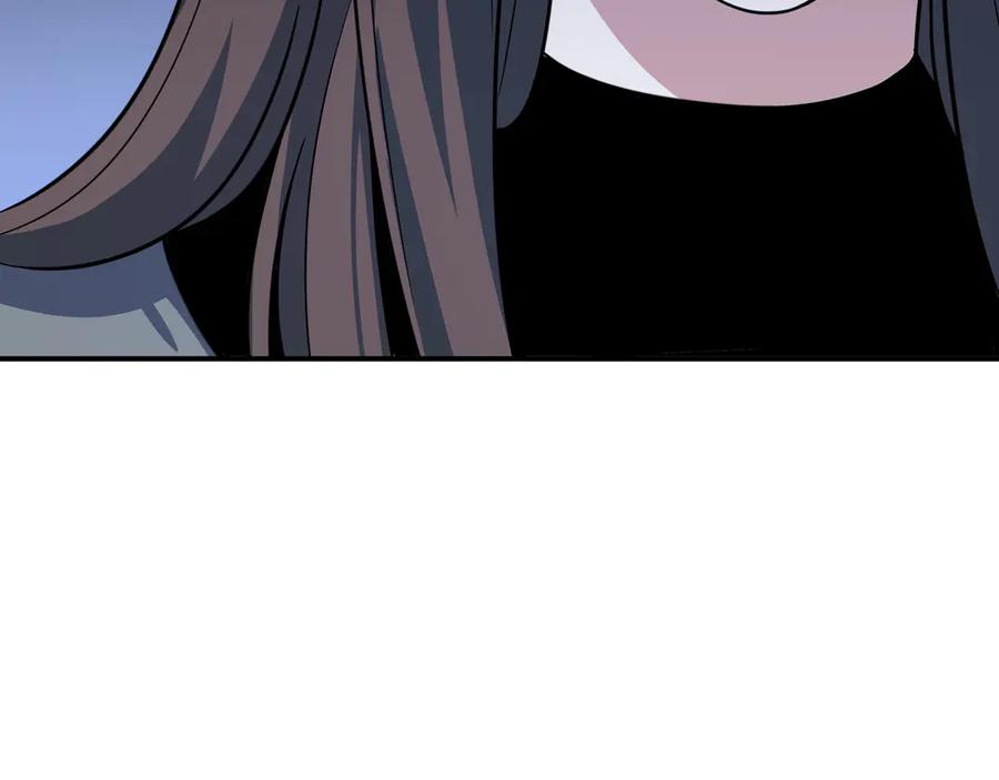 猎杀吾爱 - 第4话 被迫卷入的二人 - 第96张图