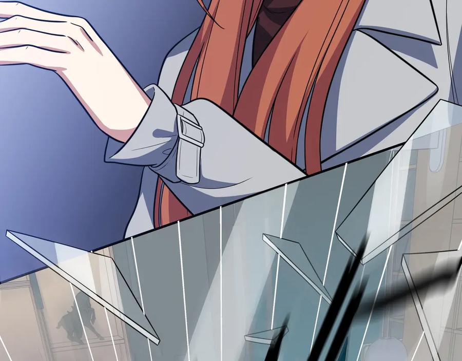 猎杀吾爱 - 第4话 被迫卷入的二人 - 第115张图