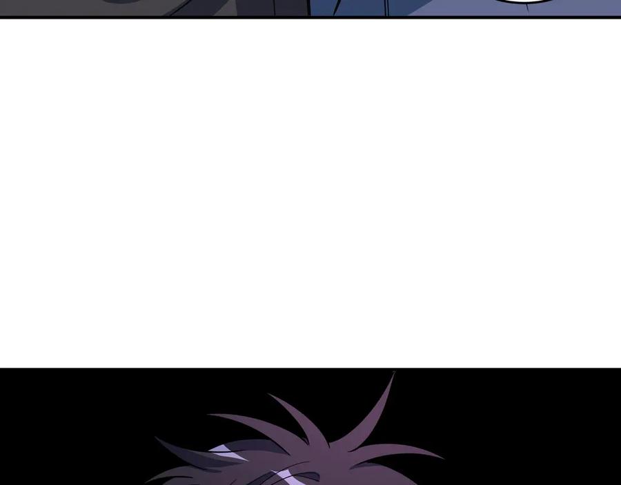 猎杀吾爱 - 第4话 被迫卷入的二人 - 第47张图