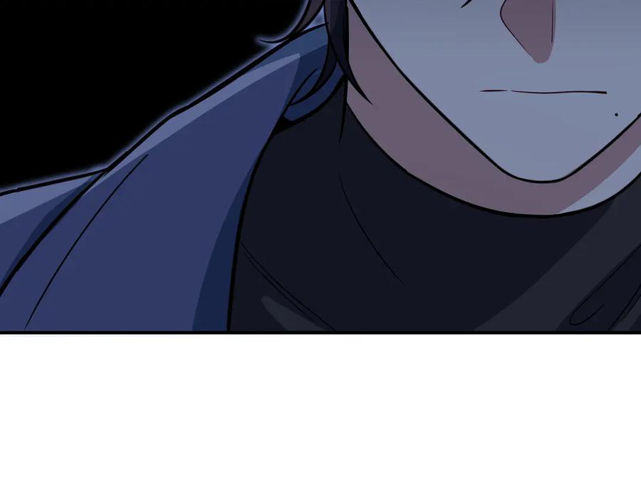 猎杀吾爱 - 第4话 被迫卷入的二人 - 第144张图