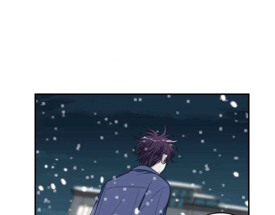 猎杀吾爱 - 第4话 被迫卷入的二人 - 第170张图