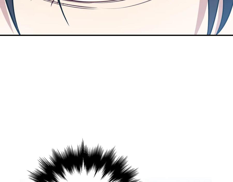 猎杀吾爱 - 第4话 被迫卷入的二人 - 第38张图