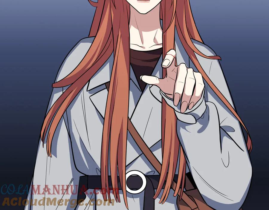 猎杀吾爱 - 第4话 被迫卷入的二人 - 第105张图