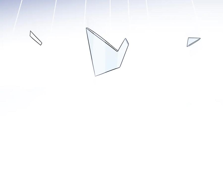 猎杀吾爱 - 第4话 被迫卷入的二人 - 第119张图