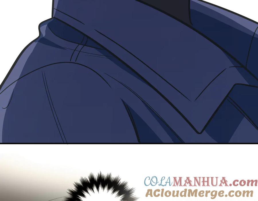 猎杀吾爱 - 第4话 被迫卷入的二人 - 第77张图