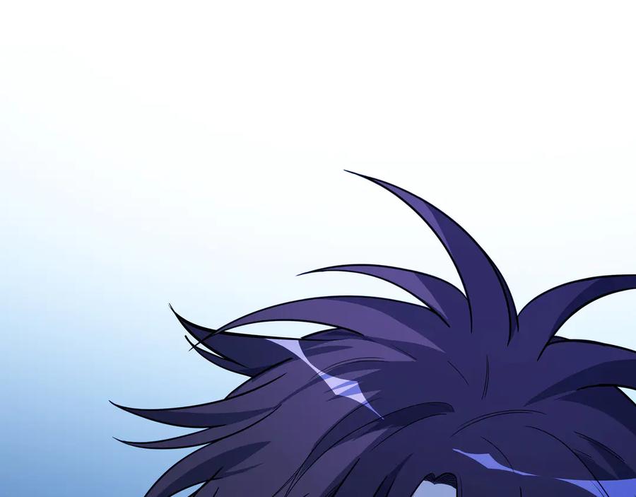 猎杀吾爱 - 第4话 被迫卷入的二人 - 第62张图