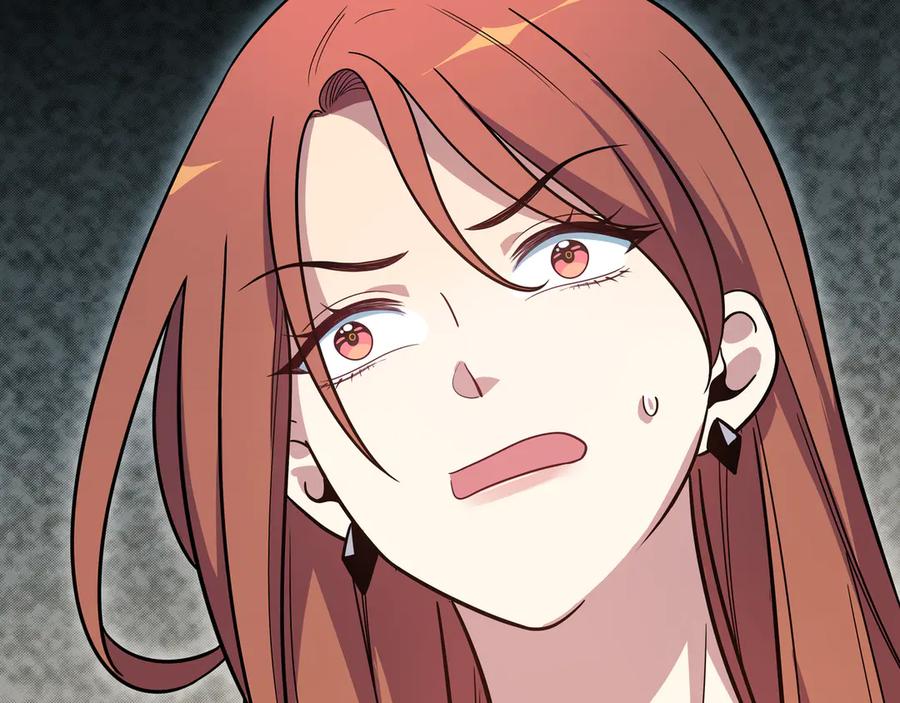 猎杀吾爱 - 第4话 被迫卷入的二人 - 第27张图