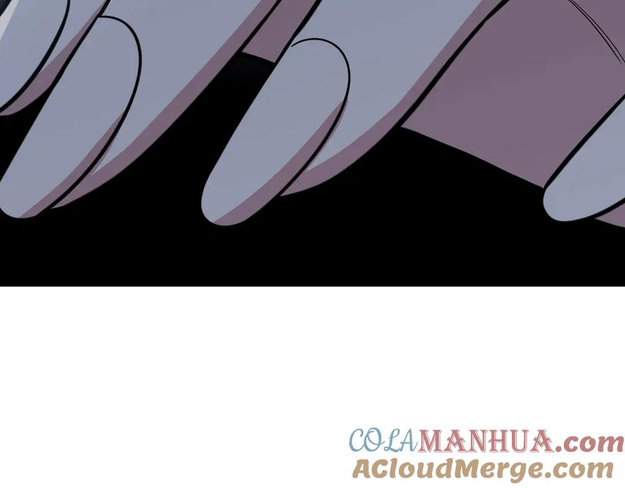 猎杀吾爱 - 第4话 被迫卷入的二人 - 第109张图