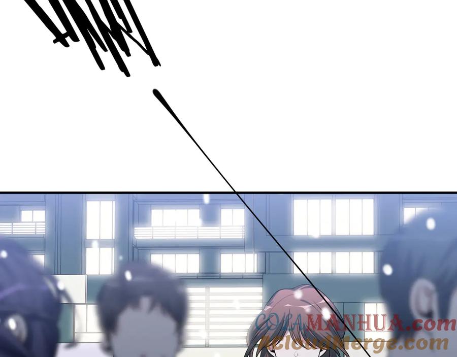 猎杀吾爱 - 第4话 被迫卷入的二人 - 第93张图