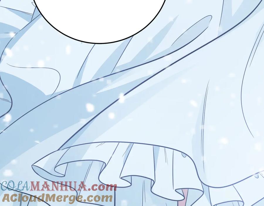 猎杀吾爱 - 第4话 被迫卷入的二人 - 第177张图