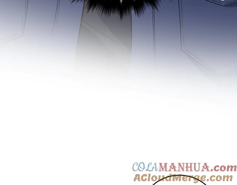 猎杀吾爱 - 第4话 被迫卷入的二人 - 第65张图