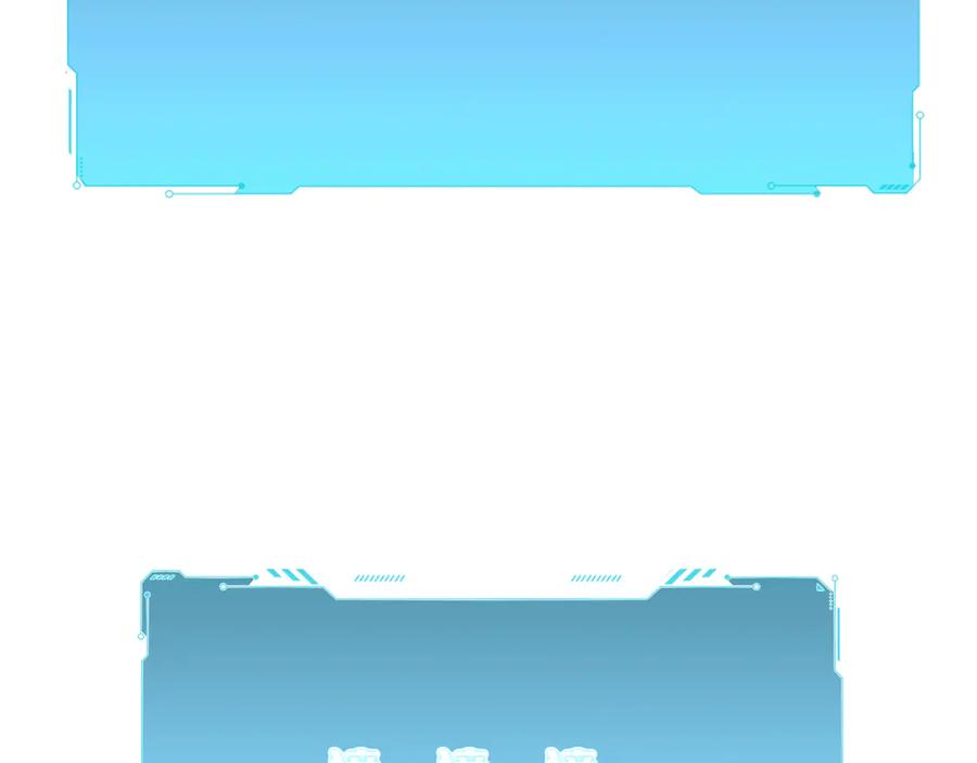 猎杀吾爱 - 第4话 被迫卷入的二人 - 第36张图